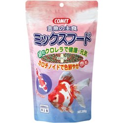 ヨドバシ Com イトスイ Comet コメット コメット 金魚の主食 ミックスフード 300g 通販 全品無料配達