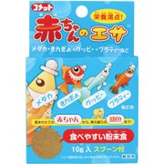 コメット 赤ちゃんのエサ 10g