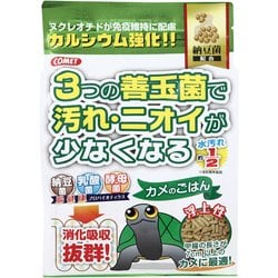 コメット カメのごはん 納豆菌 450g+50g
