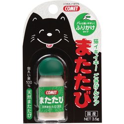 コメット またたび 3.5g