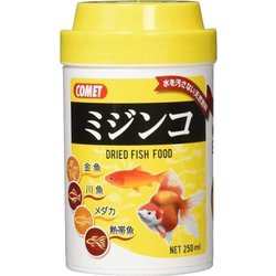 コメット ミジンコ 250ml