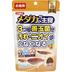 コメット 徳用メダカの主食 納豆菌 120g+30g