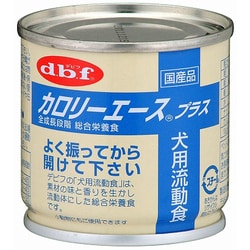 ヨドバシ Com カロリーエース 犬用流動食 犬用総合栄養食 85g のレビュー 61件カロリーエース 犬用流動食 犬用総合栄養食 85g のレビュー 61件