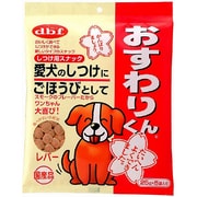 おすわりくんレバー[犬用スナック] [125g]