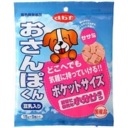 おさんぽくんササミ[犬用スナック] [75g]