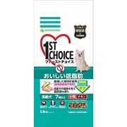 1STチョイス高齢犬小粒2.8kg