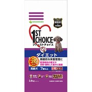 1STチョイス高齢犬ダイエット小粒2.8kg