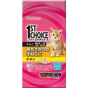 1STチョイス子ねこチキン700g