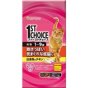 1STチョイス成猫白身魚チキン700g