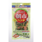 とれたて朝市ベジタ50G
