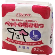 クリーンワン紙おむつL32枚
