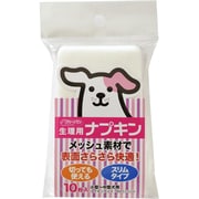 生理用ナプキン10枚