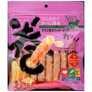 ササミ巻き クッキーさつまいも ノンシュガー 8本入