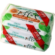 ウェットティッシュ ハウスダスト・花粉ガード ノンアルコール・無香料 80枚入×3個