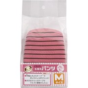 生理用パンツピンクボーダーM