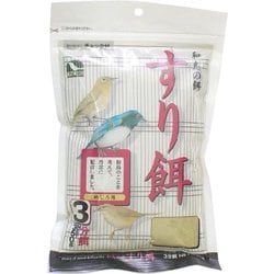 ワンバードすり餌3分350g [すり餌3分]