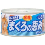 まぐろの恵みしらす入り　170g