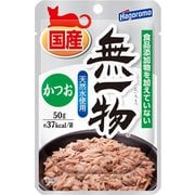 無一物パウチかつお　50g