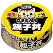 ねこまんま親子丼　80g