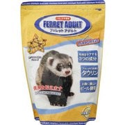 フェレットアダルト1Kg [成フェレット用]