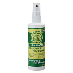 ヨドバシ.com - ニチドウ ビターアップル [犬用 しつけ剤 236ml