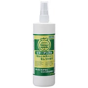 ビターアップル [犬用 しつけ剤 473ml]