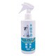 猫の尿臭消臭剤 [250ml]