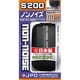 ノンノイズS-200 [45～60cm水槽用エアーポンプ]
