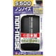 ノンノイズS-500 [45～60cm水槽用エアーポンプ]