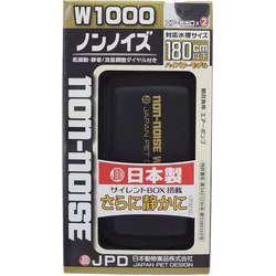 スーパーノンノイズWー1000 [エアーポンプ]