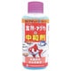 水質調整剤 100ml 金魚メダカの中和剤
