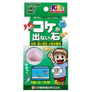 小型水槽用 コケ・アオコ抑制タブレット コケが出ない石 6錠