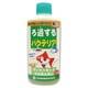 水質調整剤 100ml ろ過するバクテリア