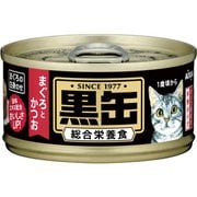 黒缶ミニ鮪と鰹80g