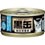 黒缶ミニしらす入り80g