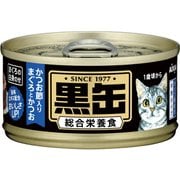 黒缶ミニかつお節入り80g