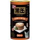11歳からの黒缶3Pささみ入り160g×3