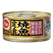 焼魚定食まぐろ焼しゃけのせ80g