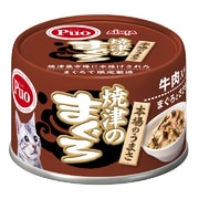 焼津のまぐろ牛肉入まぐろとささみ80g