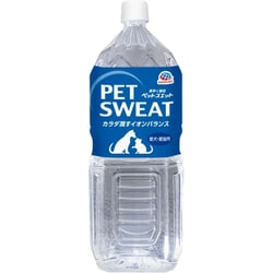 ペットスエット 2L [犬猫用]