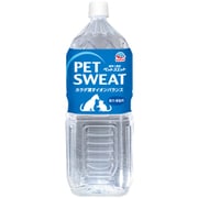 ペットスエット 2L [犬猫用]