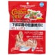 クランベリージャーキー愛犬用 [犬用おやつ 60g 国産 栄養補給/食欲増進]