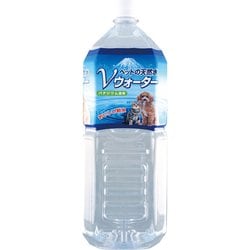 ヨドバシ.com - アース・ペット ペットの天然水Vウォーター [犬