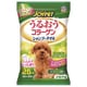 シャンプータオル小型犬用 25枚