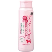 愛犬の保湿肌ケアシャンプー350ml