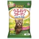 シャンプータオル猫用25枚