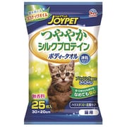 ヨドバシ.com - ジョイペット JOYPET JOY PET 天然成分消臭剤 ネコの