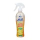 アロマスプレー場所・空間300ml