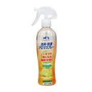アロマスプレー場所・空間300ml