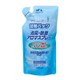 アロマスプレーオシッコ詰替250ml